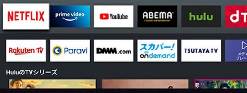 Hisense 50E6G 50V�^ �n�� BS CS�f�W�^�����T�C�g